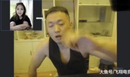 哥哥爆料妹妹视频网站,揭秘背后惊人真相