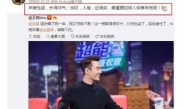 娱乐圈1月吃瓜名单,揭秘明星幕后风云与情感纠葛