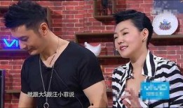 黄晓明综艺爆料视频,揭秘娱乐圈不为人知的幕后故事